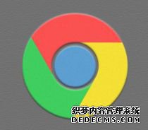 pc谷歌浏览器下载 谷歌浏览器电脑版官网下载v83