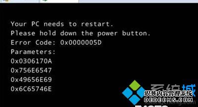 װWin8ϵͳʾError Code0x0000005Dô