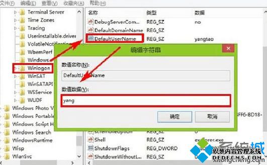 һDefaultPassword