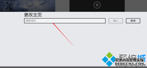 ҳ