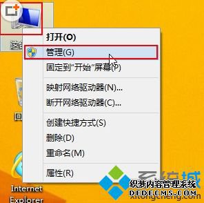 ѡ񡰹(G)