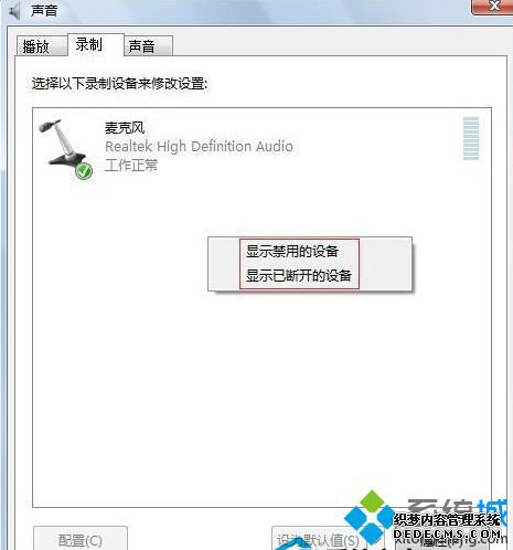 ѡʾõ豸