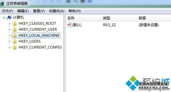 依次展开注册编辑器