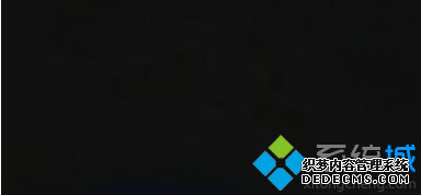 黑屏故障