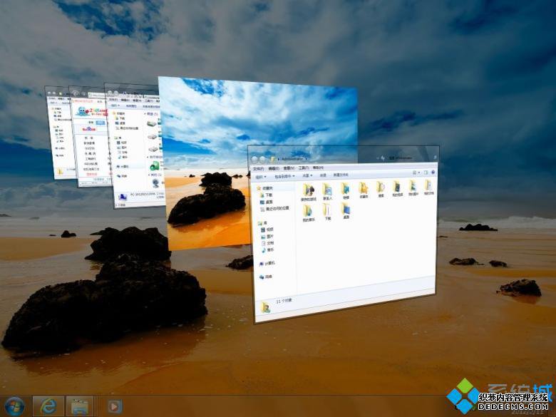 Win7系统下补丁更新之后如何让电脑不要求重启