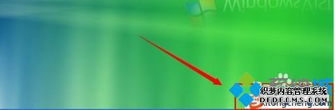 win7怎么将搜狗输入法字体设置成繁体字