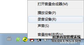 win7¼豸޷¼Ľ