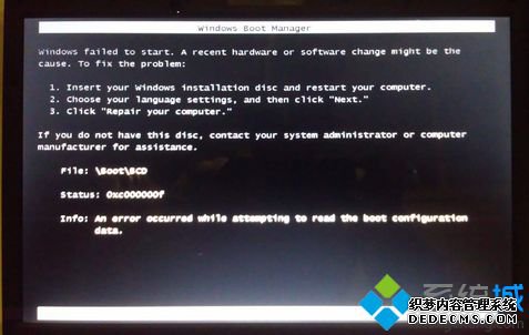 电脑开不了机的情况下怎么重装系统