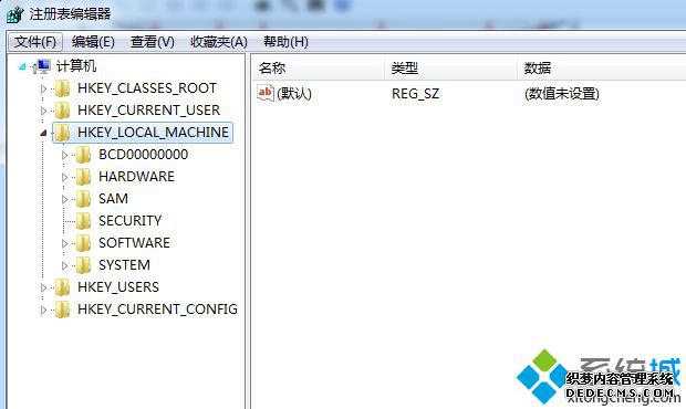 打开注册表编辑器