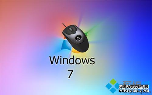 Win7ϵͳ6淨
