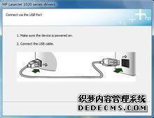 windows7ϵͳ޷ʶӡô