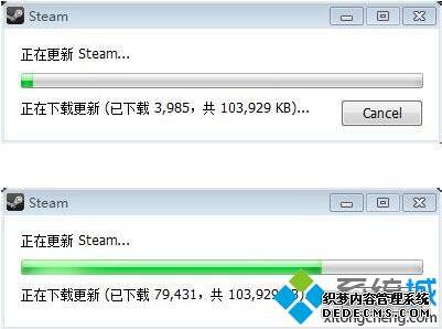 win7出现了登陆Steam错误无法连接Steam网络的解决方法