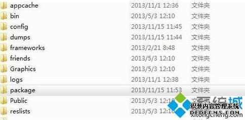 win7出现了登陆Steam错误无法连接Steam网络的解决方法