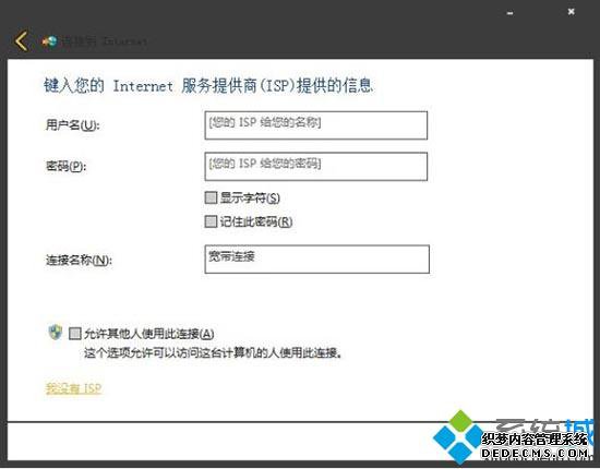 win7|win7ûпӽ