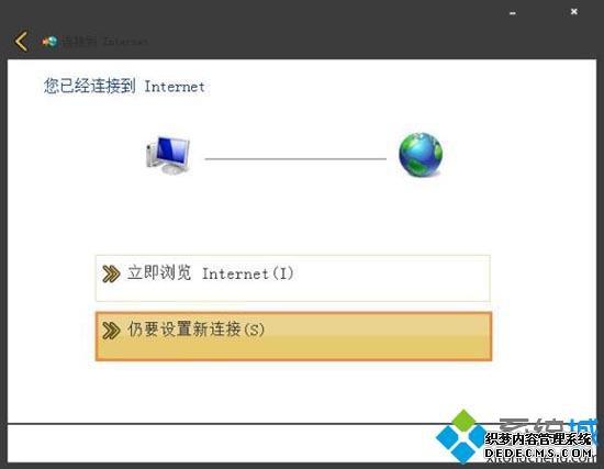 win7|win7ûпӽ
