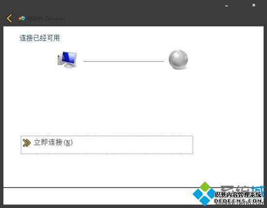 win7|win7ûпӽ