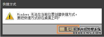 win7|win7ûпӽ