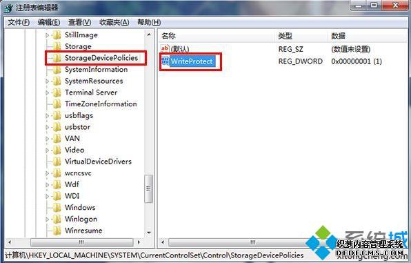 win7Ҽ˵ûɾѡôָ