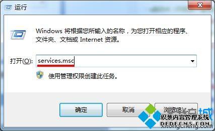 ʼǱwin7ϵͳźô