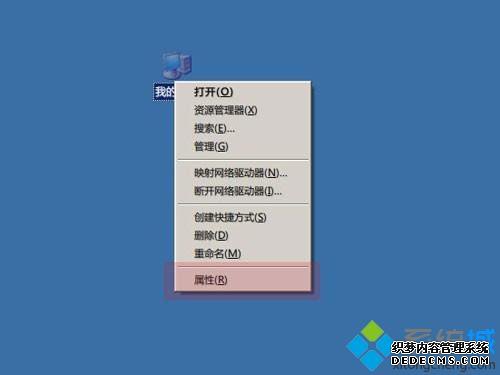 win7优化虚拟内存缓解内存不足的方法