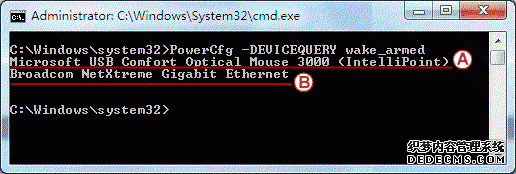 win7ϵͳ֮޷ô
