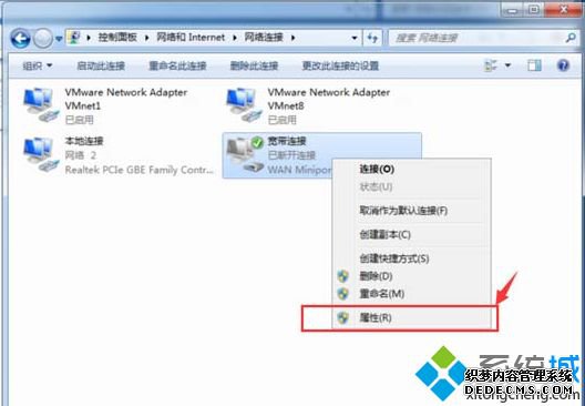 win7ϵͳӴ733ô