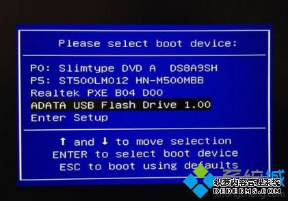 安装正版win7系统多少钱|安装正版win7要多少钱