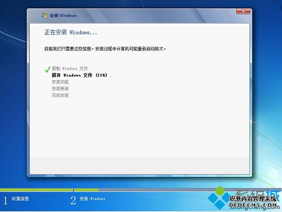 安装正版win7系统多少钱|安装正版win7要多少钱