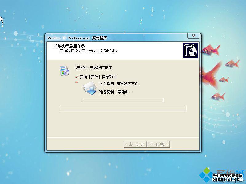 大白菜系统下载|大白菜系统镜像哪里下载