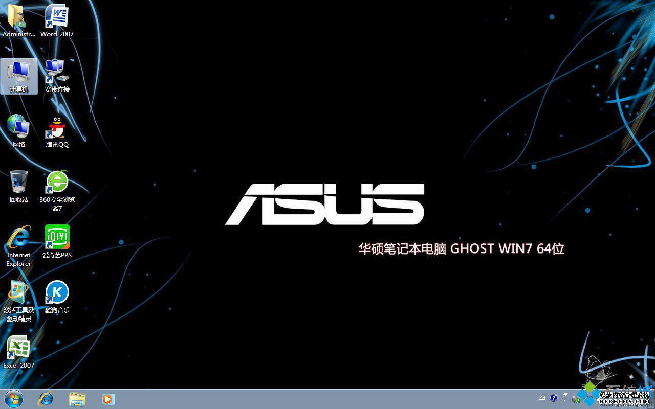 win7大白菜系统下载