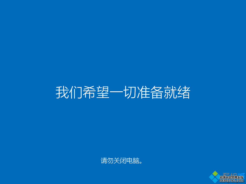 盗版win7升级win10还能洗白吗|盗版win7怎么免费升级正版win10系统