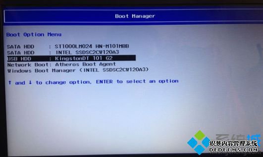 gpt转mbr分区安装win7怎么装|mbr分区安装win7系统教程
