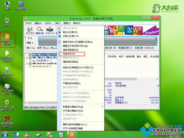 win10怎么重新装系统|win10重新装系统教程
