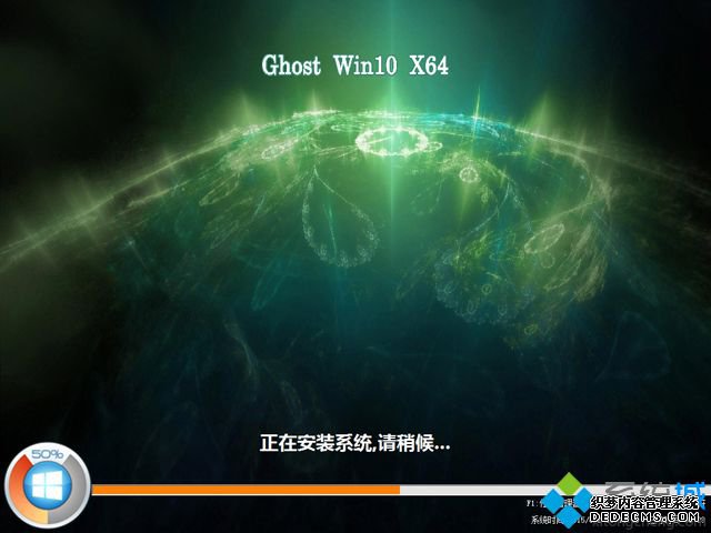 win10怎么重新装系统|win10重新装系统教程