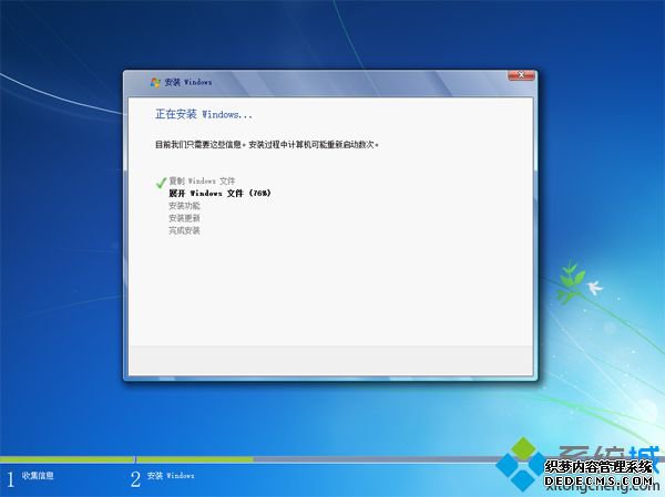 自带win10硬盘安装win7怎么装|win10硬盘直接安装win7系统教程
