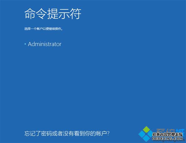 自带win10硬盘安装win7怎么装|win10硬盘直接安装win7系统教程