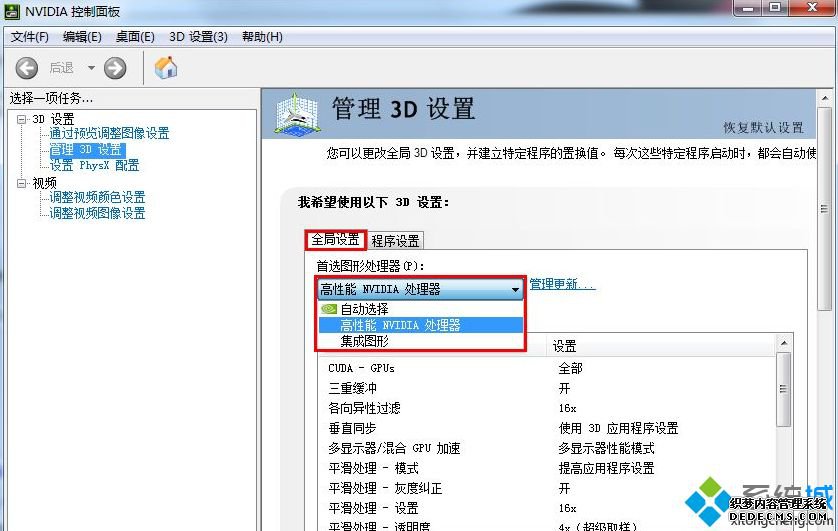 电脑卡重装系统有用吗|电脑太卡可以重装系统解决吗
