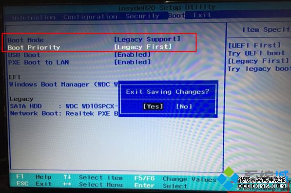 怎么用u盘从win10装回win7|win10装回win7 u盘方法
