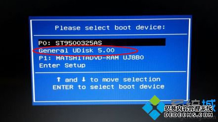 uװϵͳwin7 64λ̳
