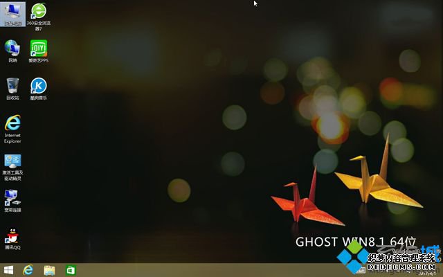 win7系统可以装win8吗|win7的电脑可以装win8的系统吗