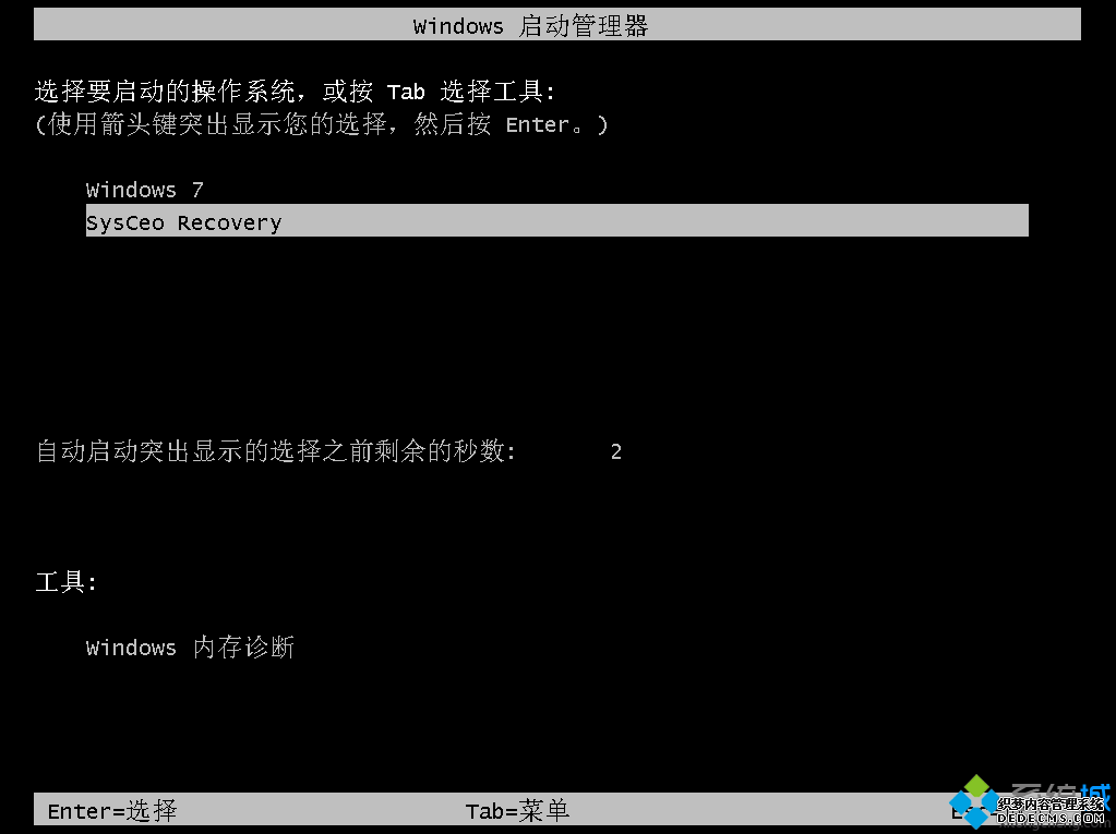 win7系统可以装win8吗|win7的电脑可以装win8的系统吗