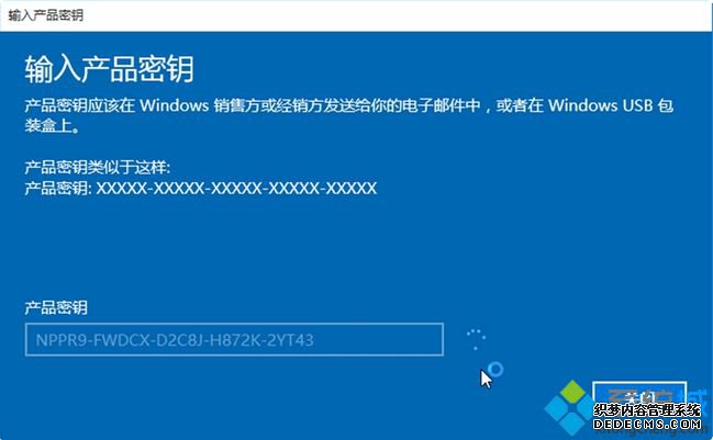 w10家庭版怎么升级专业版|w10家庭版转专业版教程