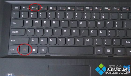联想g40怎么进bios|联想g40进bios按什么键