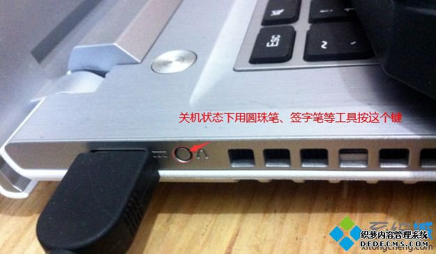 联想g40怎么进bios|联想g40进bios按什么键