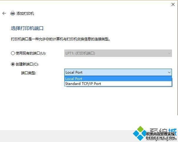 电脑搜不到共享打印机如何处理_电脑无法发现共享打印机的解决办法