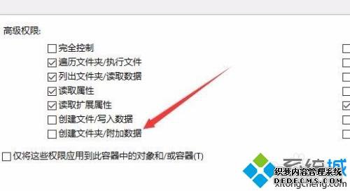 电脑自动下载垃圾游戏如何解决_电脑会自动安装垃圾游戏的处理方法
