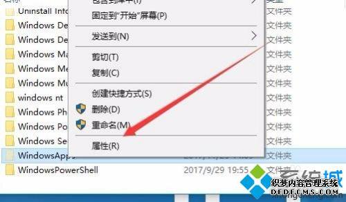 电脑自动下载垃圾游戏如何解决_电脑会自动安装垃圾游戏的处理方法