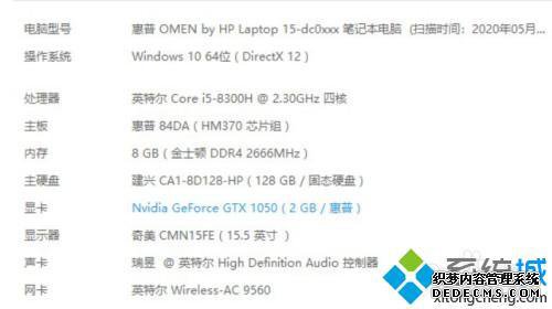 i5装16g内存浪费么_i5处理器配16g的内存条浪费不