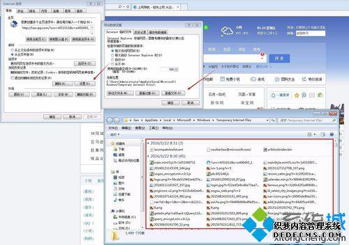 Windows10ϵͳ޷ƵļĽ2.1
