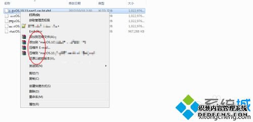 安装macos high sierra 提示需要更新固件_macos high sierra 验证固件时发生错误